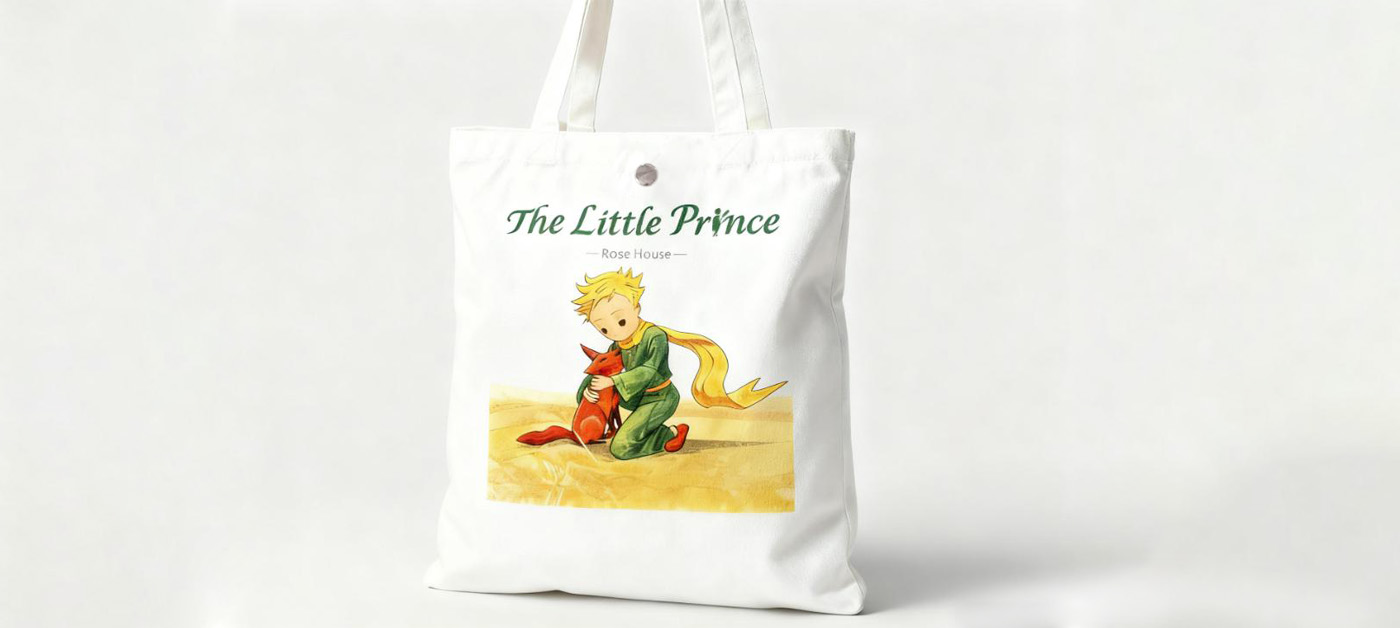 Gahumi Case-Taiwan Little Prince IP Custom Canvas Bag-P1.jpg